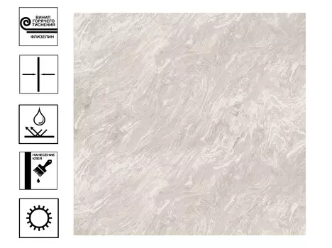 Обои Аспект Бруно Винил горячего тиснения, коричневый мотив 1,06х10м