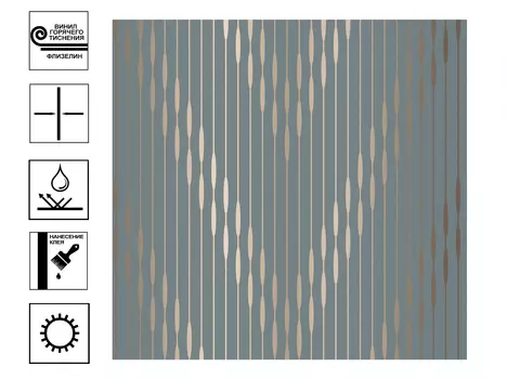 Обои Аспект Deluxe Гарвард винил гт. Мотив 1,06х10м зеленый