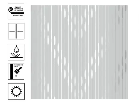 Обои Аспект Deluxe Гарвард винил гт. Мотив 1,06х10м cветло-серый