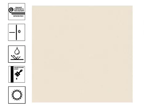 Обои Аспект Deluxe Холст винил гт. Фон 1,06х10м бежевый