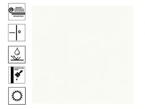 Обои Аспект Deluxe Холст винил гт. Фон 1,06х10м светло-серый