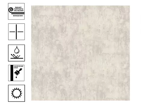 Обои Аспект Франсуа г.т. фон 1,06*10м коричневый