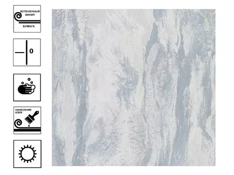 Обои Аспект Гудзон Винил горячего тиснения 0,53х10м серо-синий