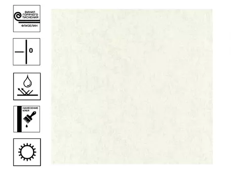 Обои Аспект Эдем Винил, фон 1,06*10м Серый
