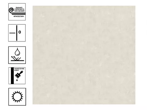 Обои Аспект Кантри г.т. 10,05*1,06 м светло-коричневый фон