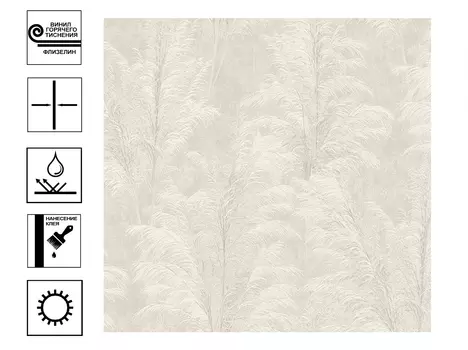 Обои Аспект Кантри горячего тиснения 10,05*1,06 м светло-коричневый рисунок арт. 70635-22