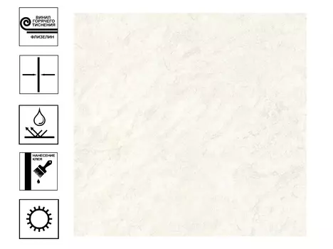 Обои Аспект Кармен Винил горячего тиснения. фон 1,06*10м Белый