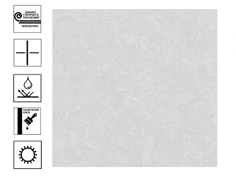 Обои Аспект Легенда Винил гт. Фон 1,06*10 м серый