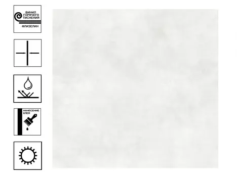 Обои Аспект Линдси Винил горячего тиснения 1,06*10м Светло-серый фон
