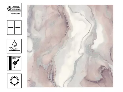 Обои Аспект Линдси Винил горячего тиснения 1,06*10м коричневый рисунок