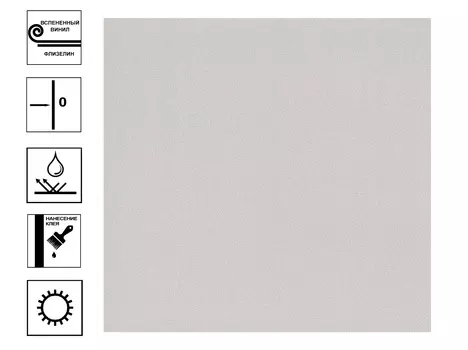 Обои Аспект Окрашенная стена Вспененный винил 1,06*10м коричневый фон