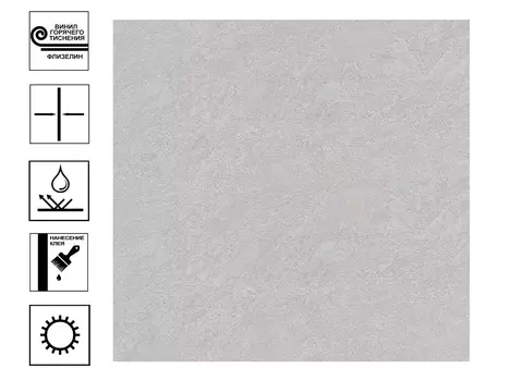 Обои Аспект Пандора Винил фон 1,06*10м