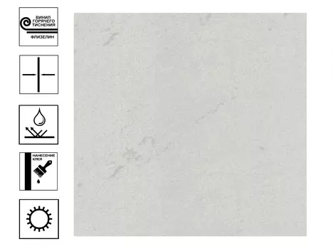 Обои Аспект Пандора Винил фон 1,06*10м Светло-серый