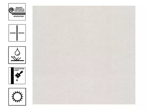 Обои Аспект Шёлк 30256-11 Вспененный винил 1,06*10м белый фон