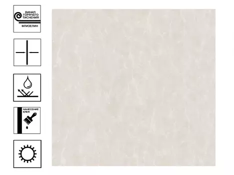 Обои Аспект Шёлк 30257-12 Вспененный винил 1,06*10м белый фон