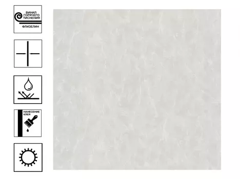 Обои Аспект Шёлк 30257-14 Вспененный винил 1,06*10м белый фон