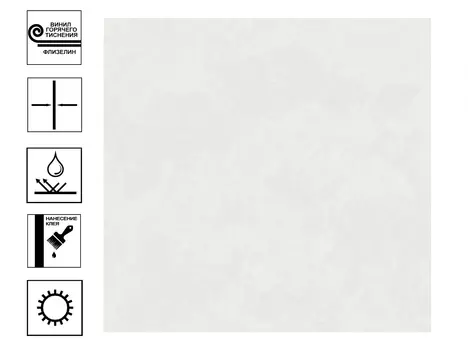 Обои Аспект Штукатурка New горячего тиснения 10,05*1,06 м Серый фон