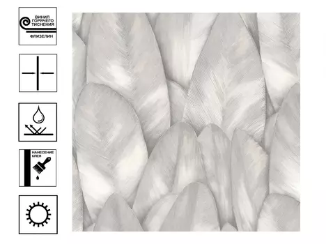 Обои Аспект Сидней Винил гт. Мотив 1,06*10м серый