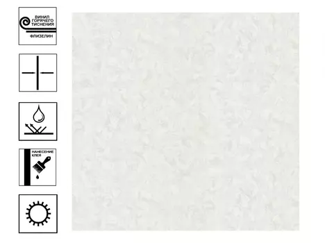 Обои Аспект Скарлетт г.т. Фон 1,06*10м серый