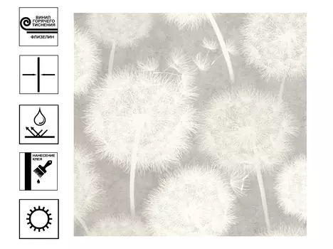 Обои Аспект Соло г.т. мотив 1,06*10 м серый
