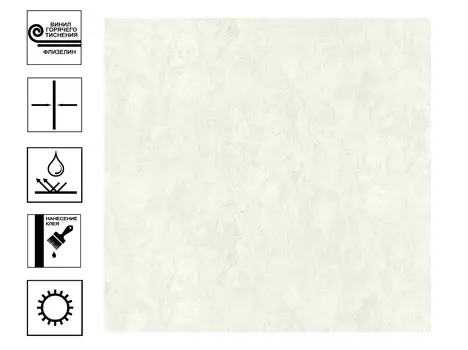 Обои Аспект Терра г.т. мотив 10,05*1,06 м белый
