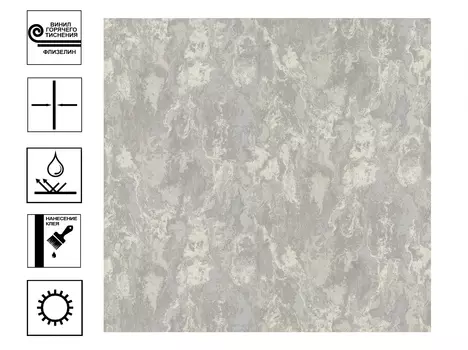 Обои Аспект Терра винил гт. Декор 1,06х10м черный