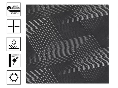 Обои Аспект Токио винил горячее тиснение 1,06х10м черный мотив