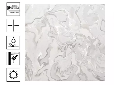 Обои Ateliero Alassio 287694 виниловые на флиз основе горячего тиснения 1,06х10 м