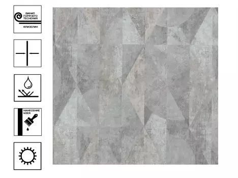 Обои Ateliero Anri виниловые на флиз основе горячего тиснения 1,06х10 м