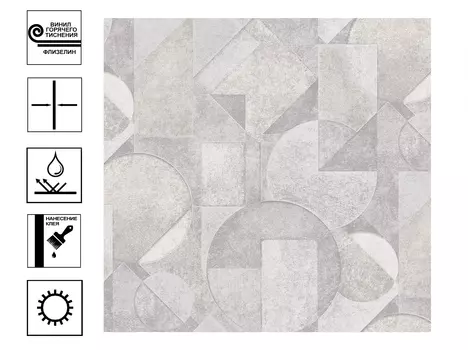 Обои Ateliero Cubus 88194-03 виниловые на флиз основе горячего тиснения 1,06х10 м