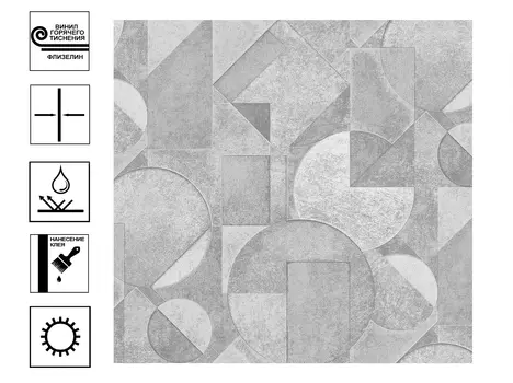 Обои Ateliero Cubus 88194-06 виниловые на флиз основе горячего тиснения 1,06х10 м