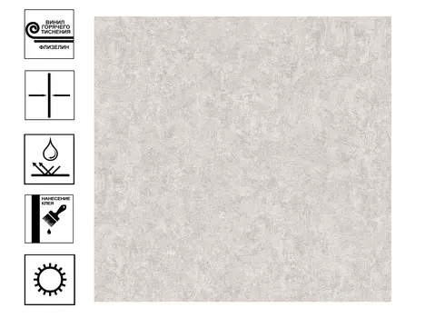 Обои Ateliero Cubus 88294-03 виниловые на флиз основе горячего тиснения 1,06х10 м