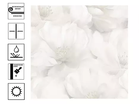 Обои Ateliero Elena виниловые на флиз. основе горячего тиснения 1,06х10 м