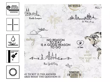 Обои Ateliero Le Tour виниловые на флиз. основе горячего тиснения. Мотив 1,06х10м серый