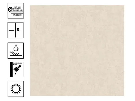 Обои Ateliero Miracle 88295-03 виниловые на флиз основе горячего тиснения 1,06х10 м