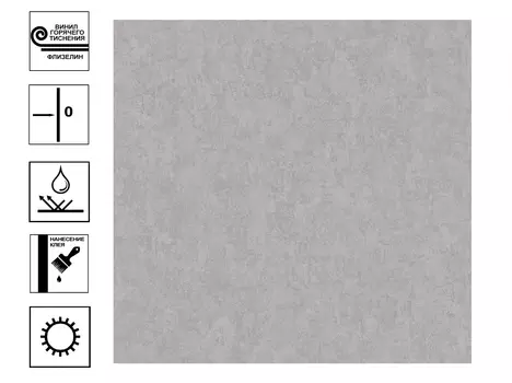 Обои Ateliero Miracle 88295-15 виниловые на флиз основе гт фон 1,06х10 м