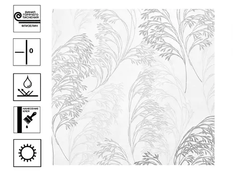 Обои Ateliero Mirage виниловые на флиз основе гор. тиснения 1,06х10 м белый