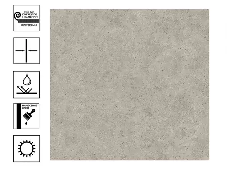 Обои Ateliero Rebus виниловые на флиз. основе горячего тиснения 1,06х10 м коричневый