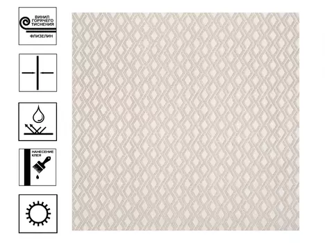 Обои Ateliero Richmond 286496 виниловые на флиз. основе горячего тиснения 1,06х10 м