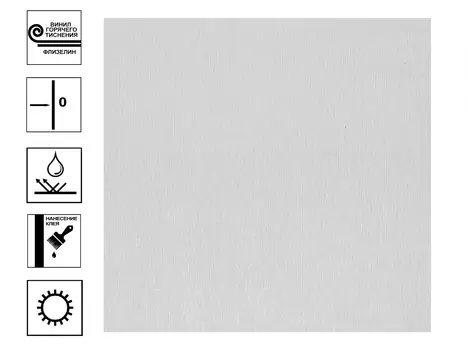 Обои Ateliero Richmond 286507 виниловые на флиз. основе горячего тиснения 1,06х10 м