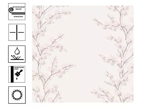 Обои Ateliero Sakura 38397-01 виниловые на флиз. основе 1,06х10 м