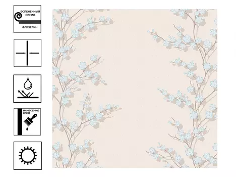 Обои Ateliero Sakura 38397-04 виниловые на флиз. основе 1,06х10 м