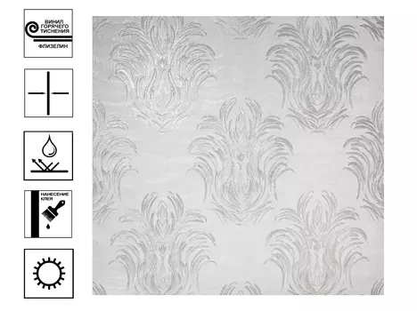Обои Avisto Lale виниловые на флизелиновой основе мотв 1,06*10,05м светло-серый