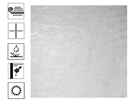 Обои Avisto Lale виниловые на флизелиновой основе фон 1,06*10,05м светло-серый