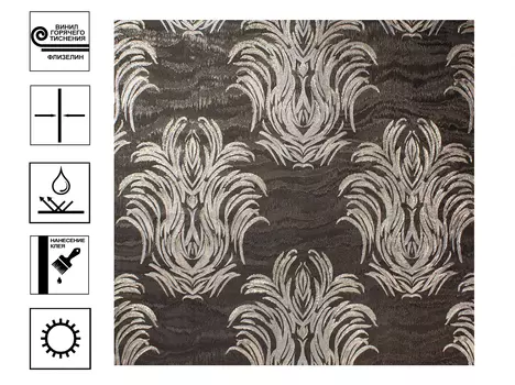 Обои Avisto мотив1,06*10,05 м корич.-чёрный