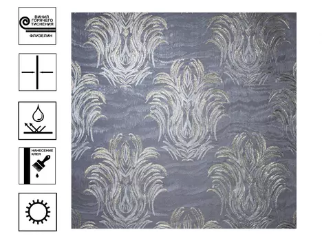 Обои Avisto мотив 1,06*10,05 м сине-фиолетовый