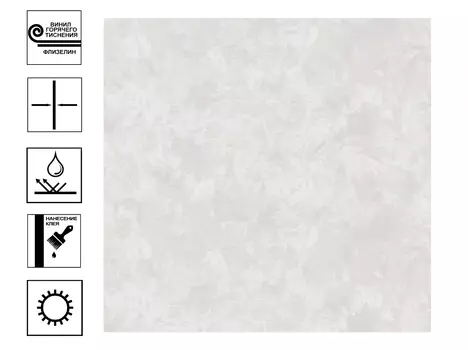 Обои Avisto Salute декор винил гт. Фон 10*1,06м капучино