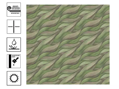 Обои Casual Chic, арт 12139-07