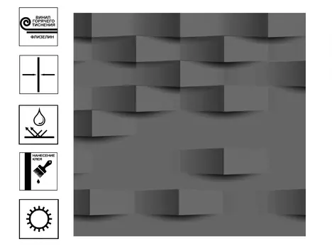 Обои Contrast виниловые на флиз. основе горячее теснение. Мотив 10,05х1,06м темно серый