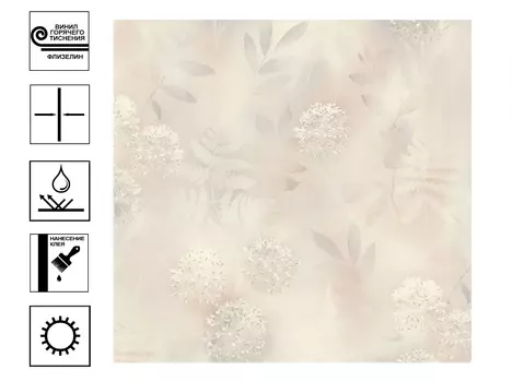 Обои Deco-Deco Blur Винил гт. Мотив 1,06*10м Бежевый